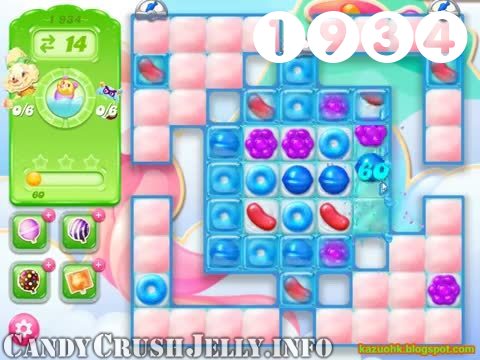 Candy Crush Jelly Saga : Level 1934 – Videos, Cheats, Tips and Tricks