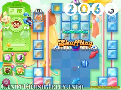 Candy Crush Jelly Saga : Level 2063 – Videos, Cheats, Tips and Tricks