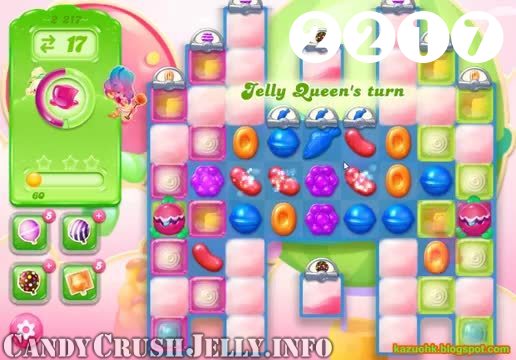 Candy Crush Jelly Saga : Level 2217 – Videos, Cheats, Tips and Tricks