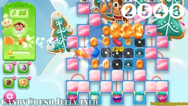 Candy Crush Jelly Saga : Level 2548 – Videos, Cheats, Tips and Tricks